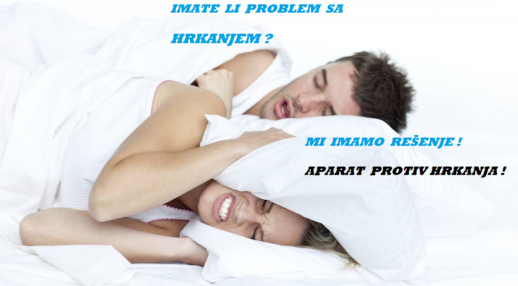 hrkanje